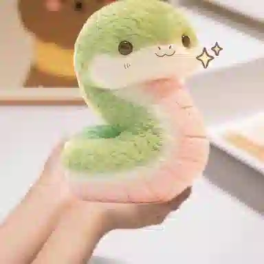 25cm
