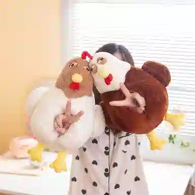 45cm