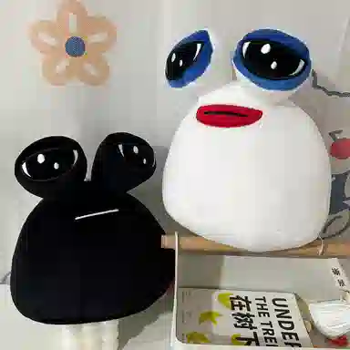 pou plush 22cm