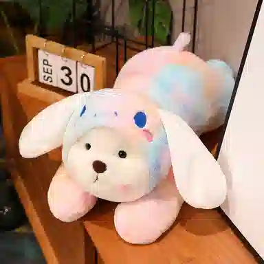 ZHUOQU 55cm
