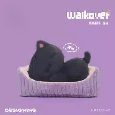 18cm