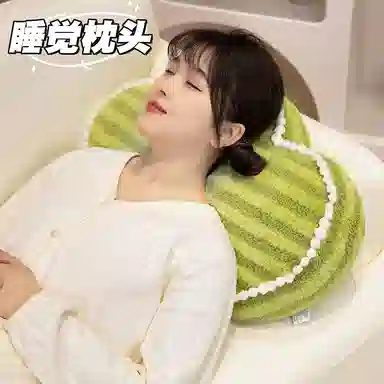 55cm
