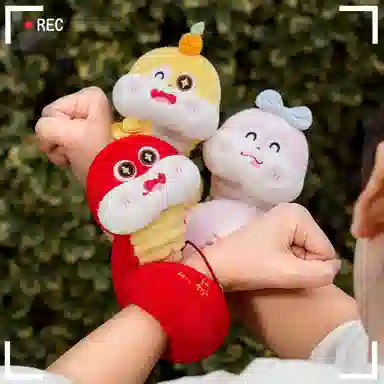 3 32cm