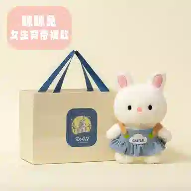 20cm