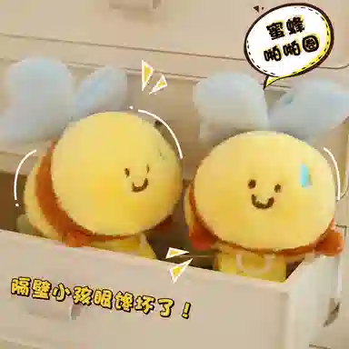8cm