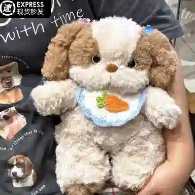 40cm