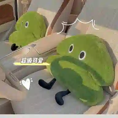 45cm