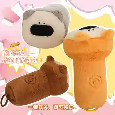 10cm