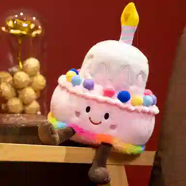 25cm