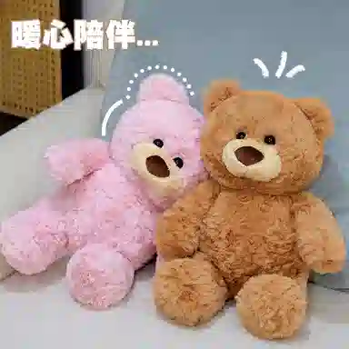 30cm