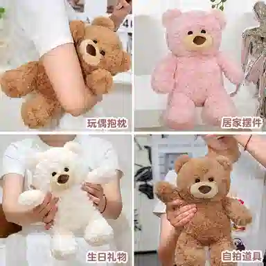 30cm