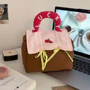 Lucky