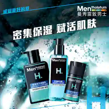 150ml+145ml+50ml