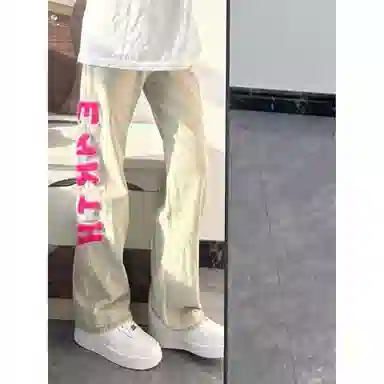 VNHP