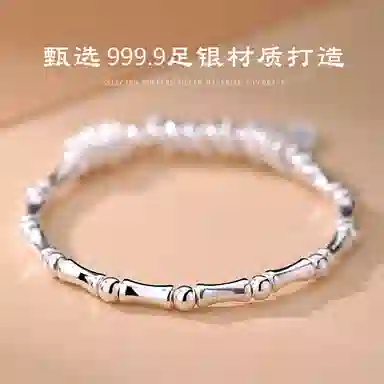 PUENTE 999
