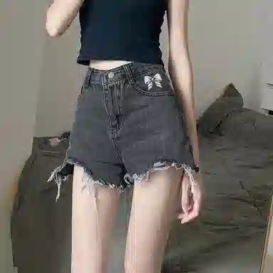 MM