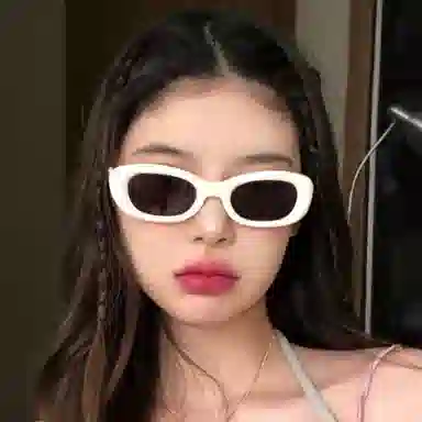 RUOYUN