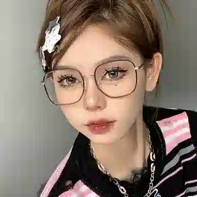 RUOYUN