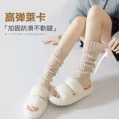 JK 2
