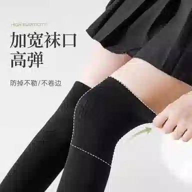 jk 2