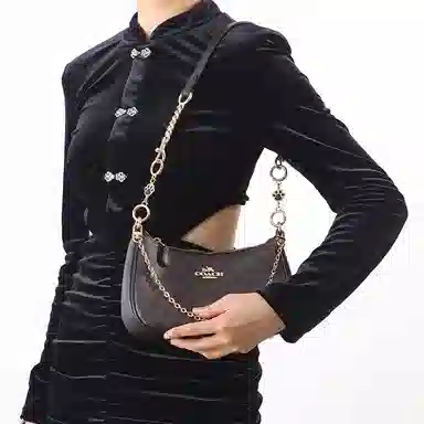 COACHTeri