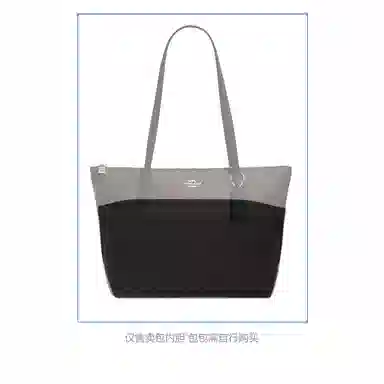 COACHZip tote30