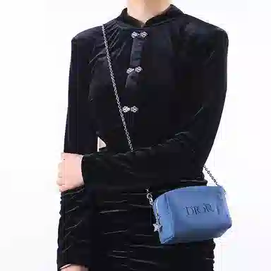 Dior diy