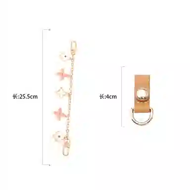 LV Nano Diane