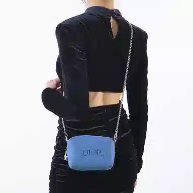 Dior diy