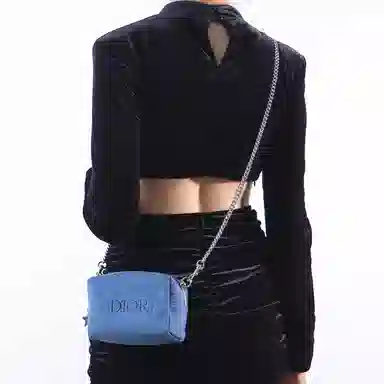 Dior diy