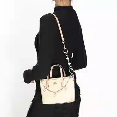 City 15Tote