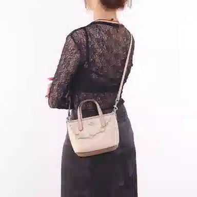COACH City15 Tote