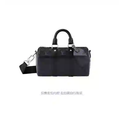 lv keepall25