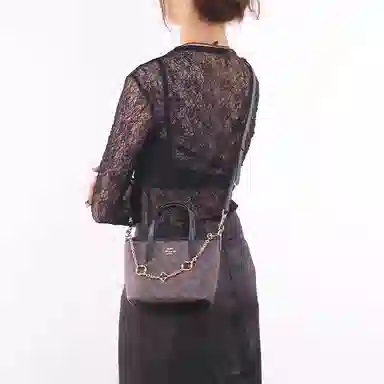COACH City15 Tote