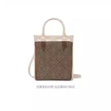 TB T Monogramdiy