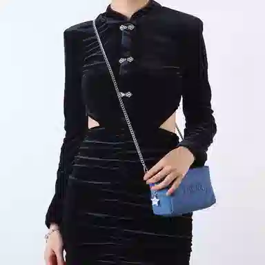 Dior diy