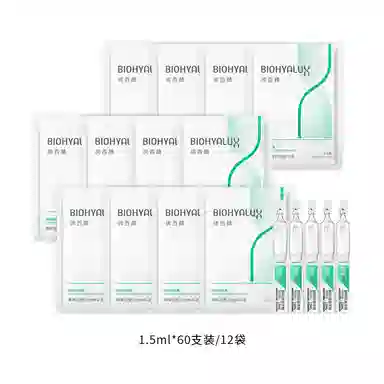 2.0 1.5ml*301.5ml*401.5ml*60