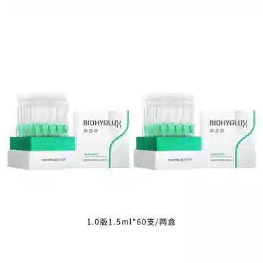 1.5ml*60