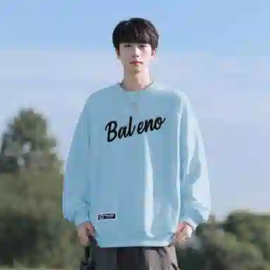 BALENO LOGO