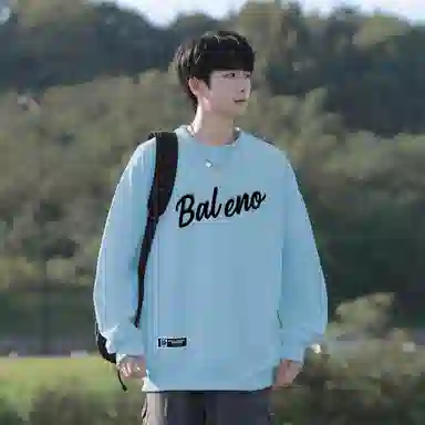 BALENO LOGO