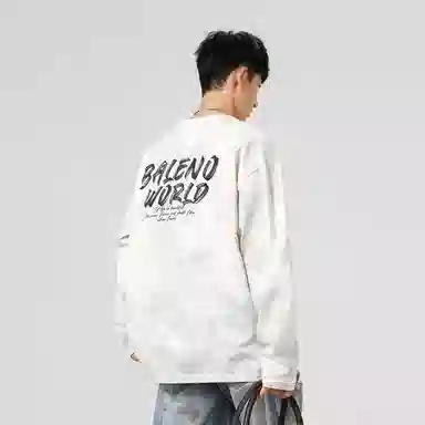 BALENO LOGOT