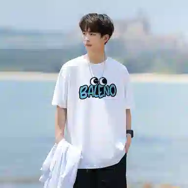 BALENO LOGO T