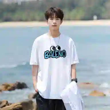BALENO LOGO T