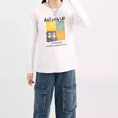 SNZX T