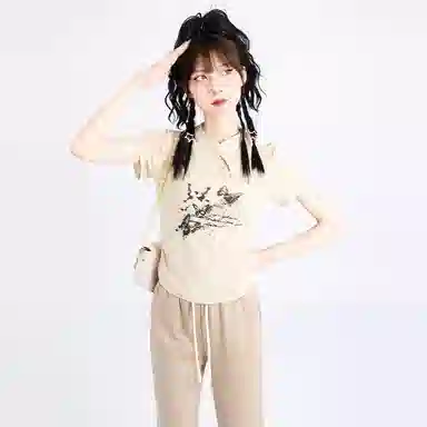 SNZX T