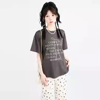 SNZX SS24 T
