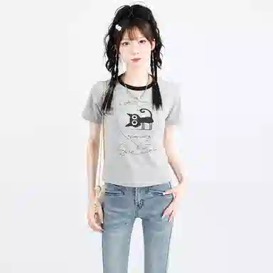 SNZX T