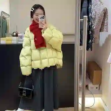 SNZX 2025