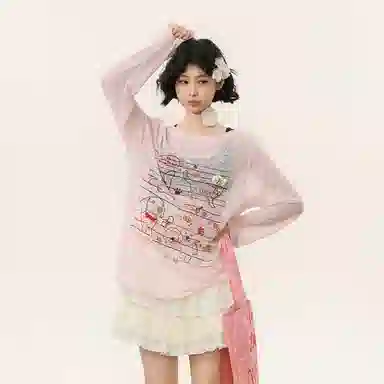 SNZX T