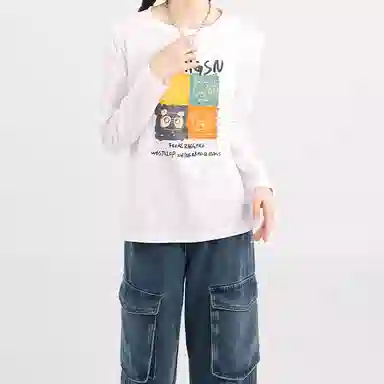 SNZX T
